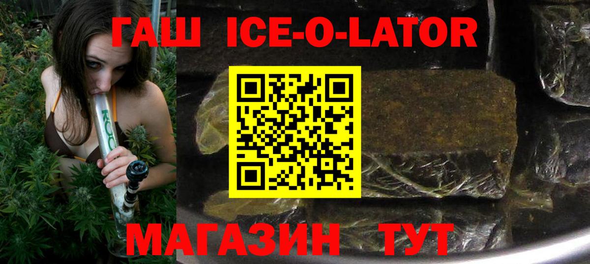 Меф Фурманов