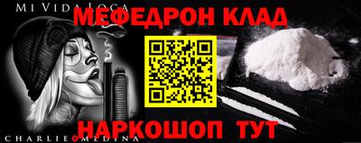 бошки Можга
