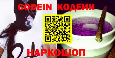 MDMA Моздок