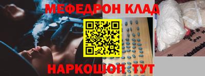 бошки Можга