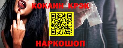 MDMA Моздок
