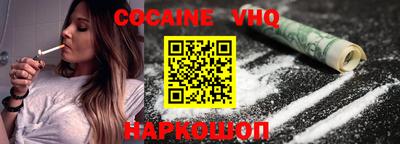MDMA Моздок