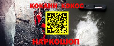 бошки Можга
