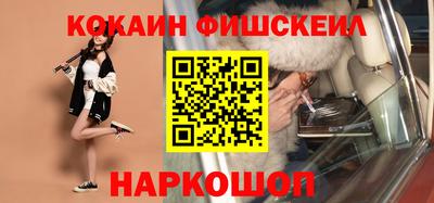 MDMA Моздок