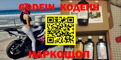MDMA Моздок