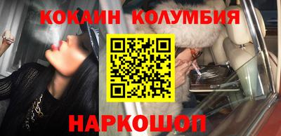бошки Можга