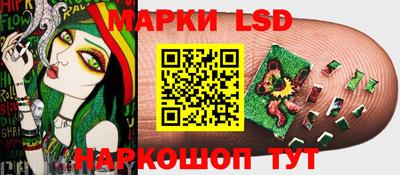 первитин Можайск
