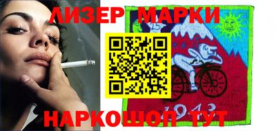 бошки Можга