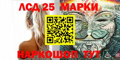 первитин Можайск