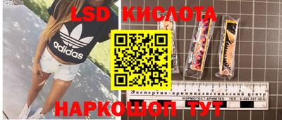 первитин Можайск