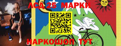 первитин Можайск