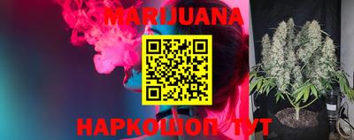MDMA Моздок