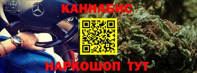 MDMA Моздок