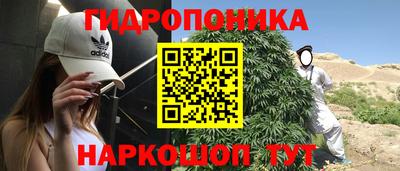 первитин Можайск