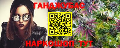 первитин Можайск
