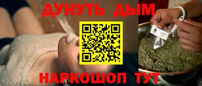 MDMA Моздок