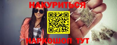бошки Можга