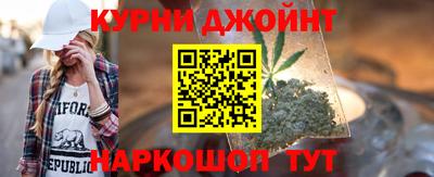 бошки Можга