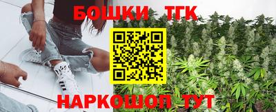 MDMA Моздок