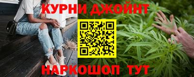 бошки Можга