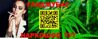 бошки Можга