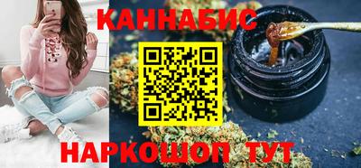 первитин Можайск