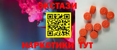 бошки Можга