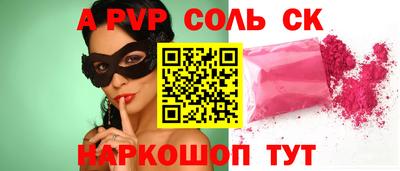 MDMA Моздок