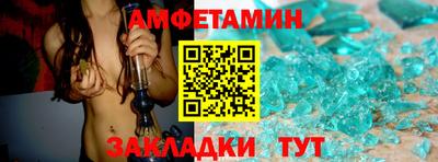 бошки Можга