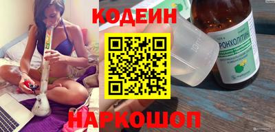 бошки Можга