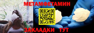 MDMA Моздок