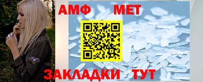 MDMA Моздок