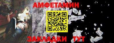 MDMA Моздок