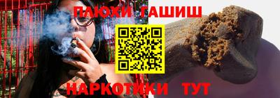 MDMA Моздок