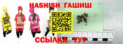 бошки Можга