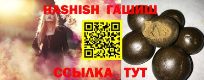 бошки Можга