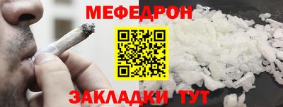 бошки Можга