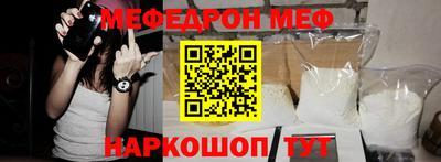 MDMA Моздок